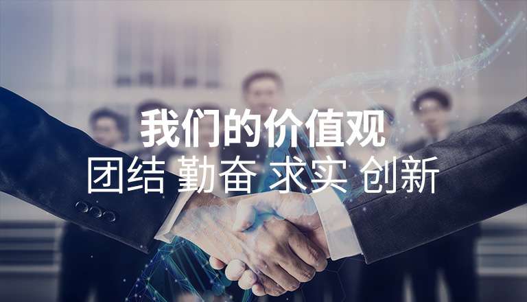 西安天啸房地产投资咨询有限公司 西安天啸房地产投资咨询有限公司